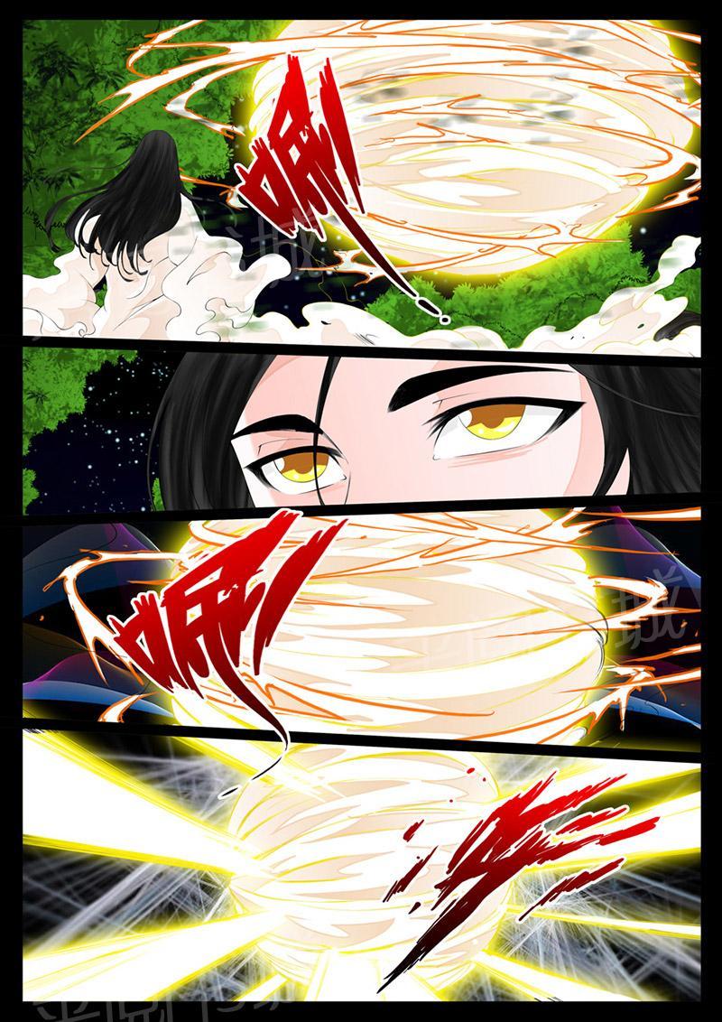第21话4