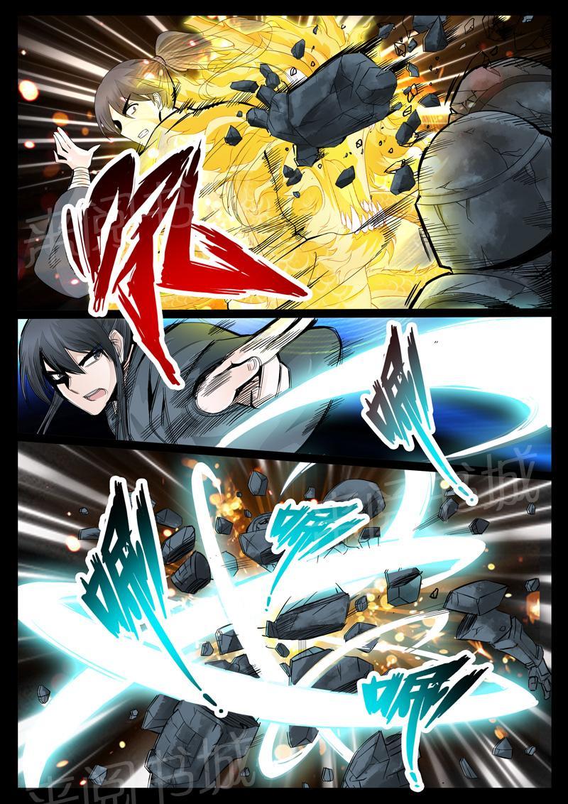 第27话0