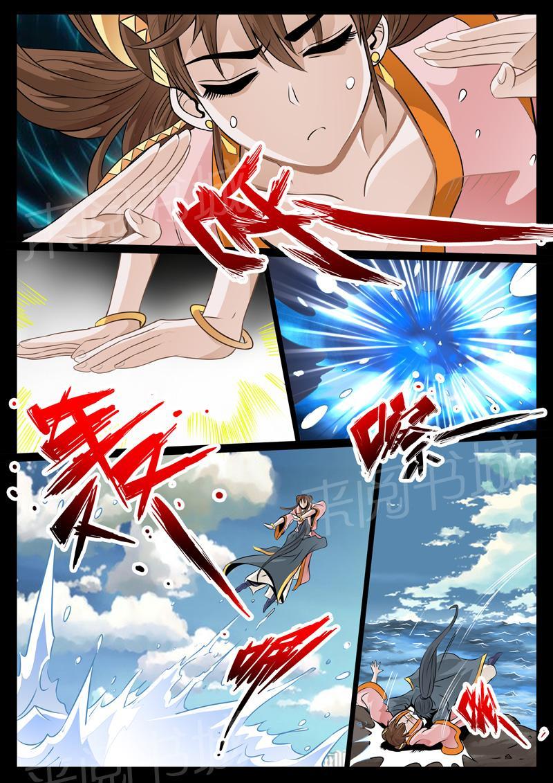 第35话0