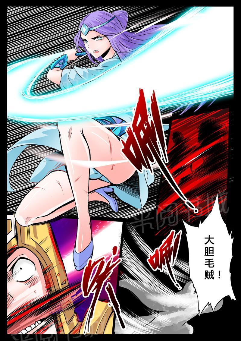 第39话1