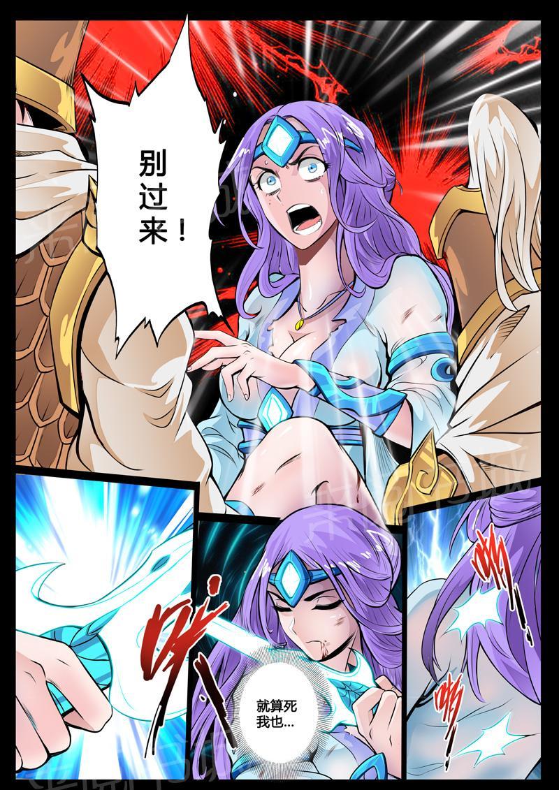 第41话0