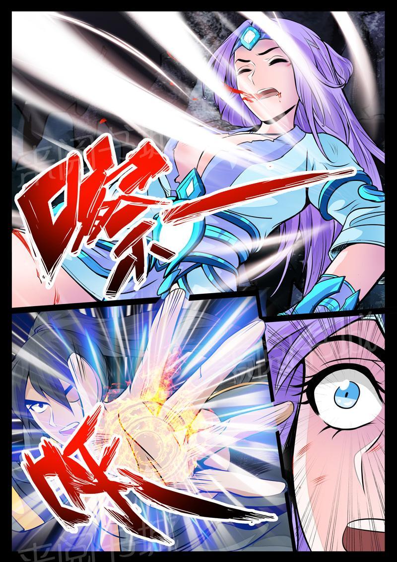 第43话4