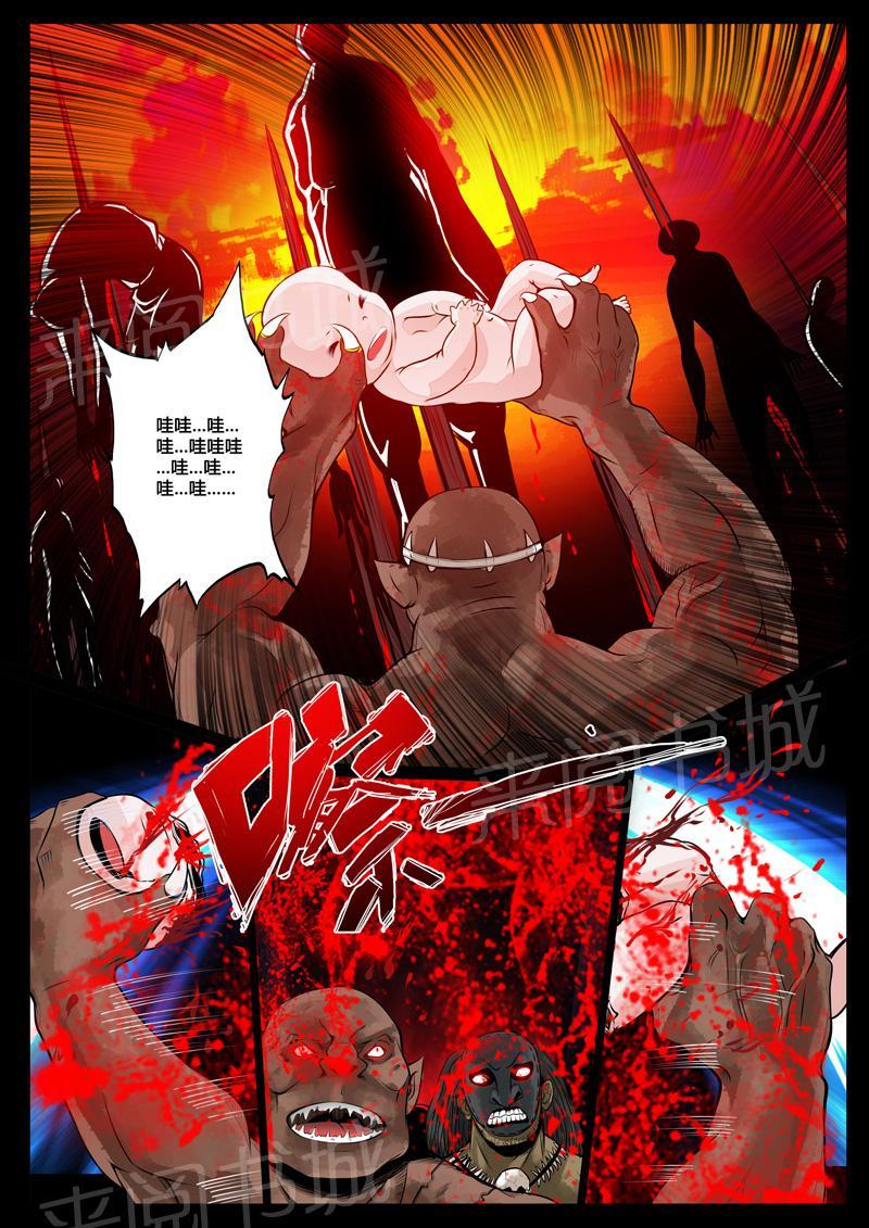 第45话0