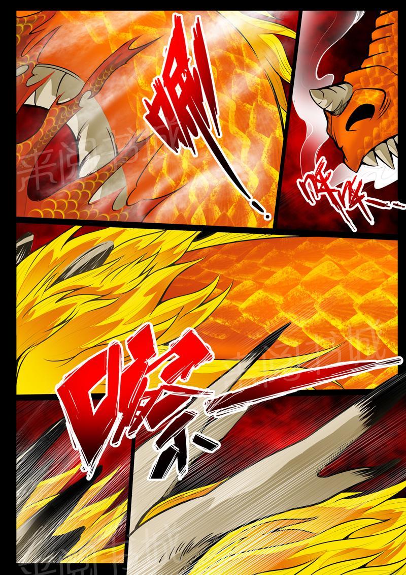 第48话1
