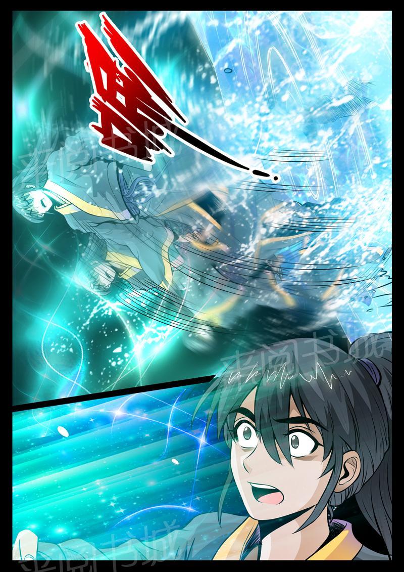 第54话7