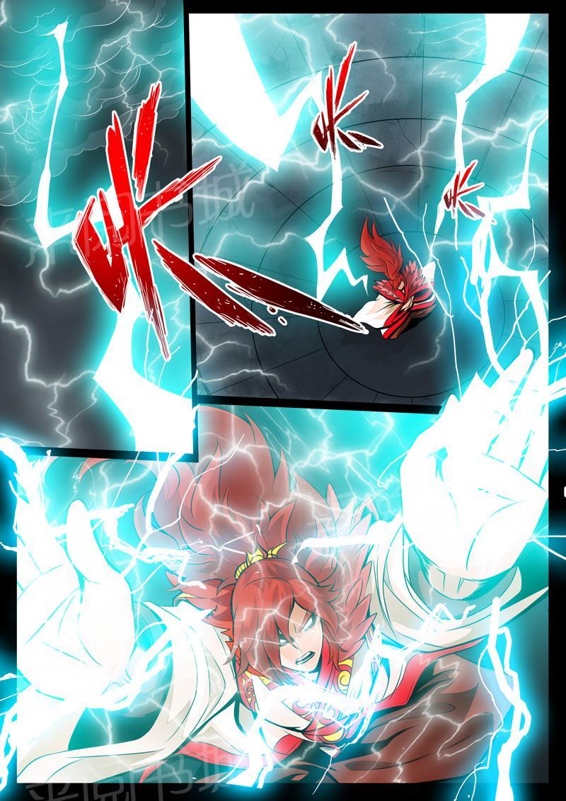 第61话2