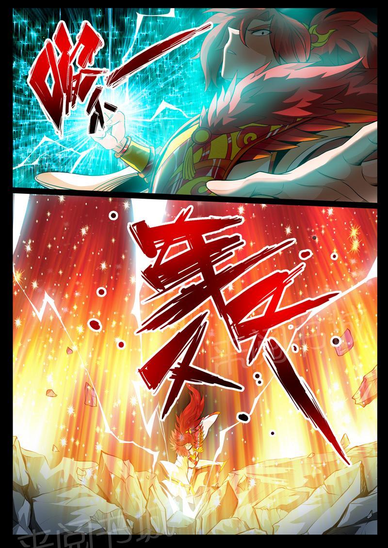 第61话3