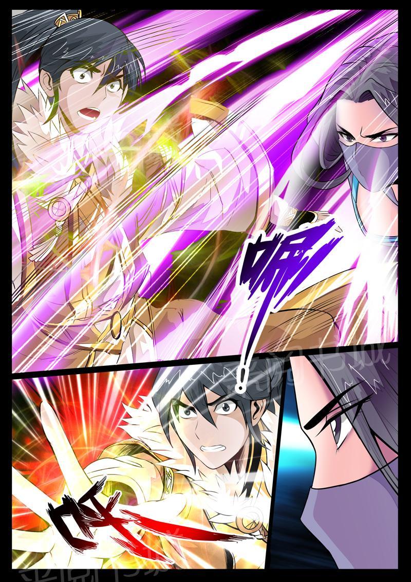 第66话5