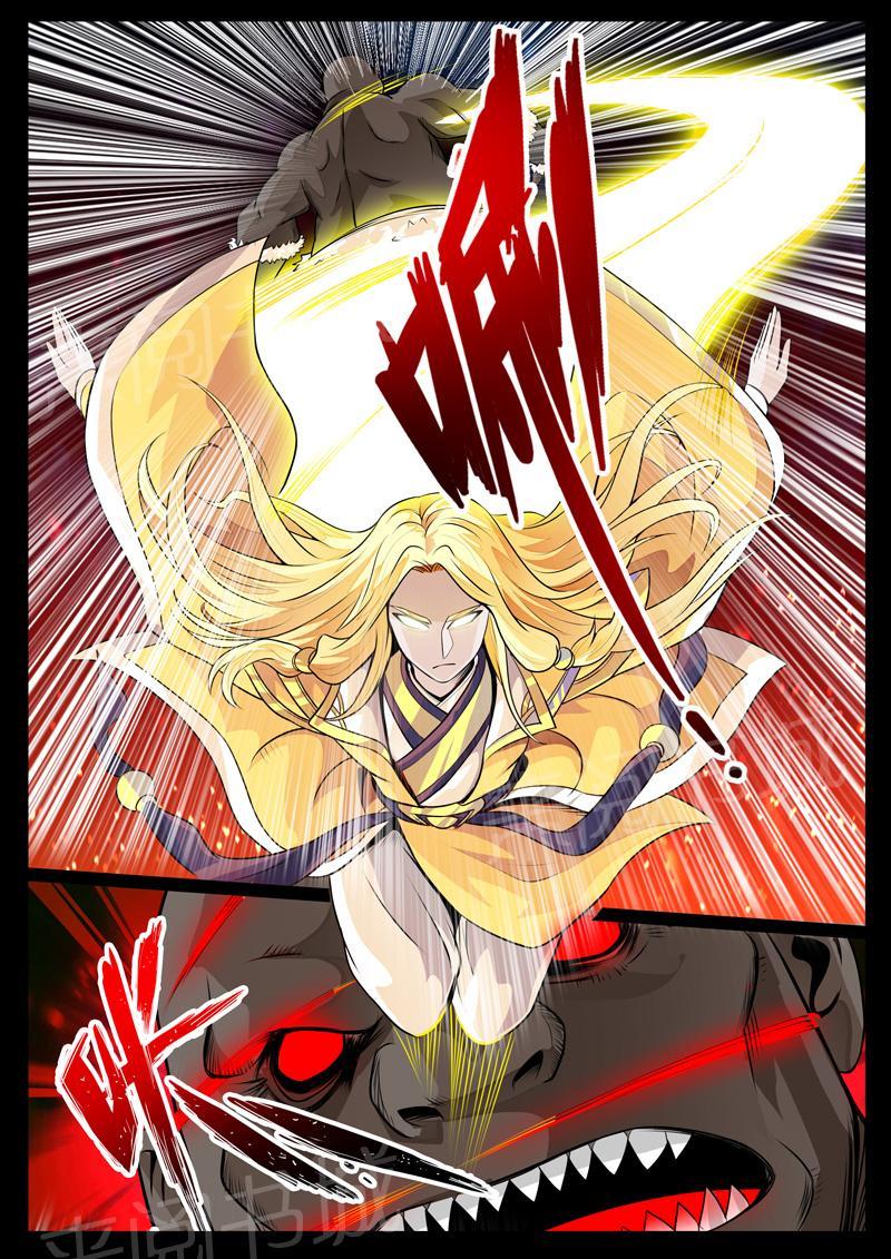 第77话5