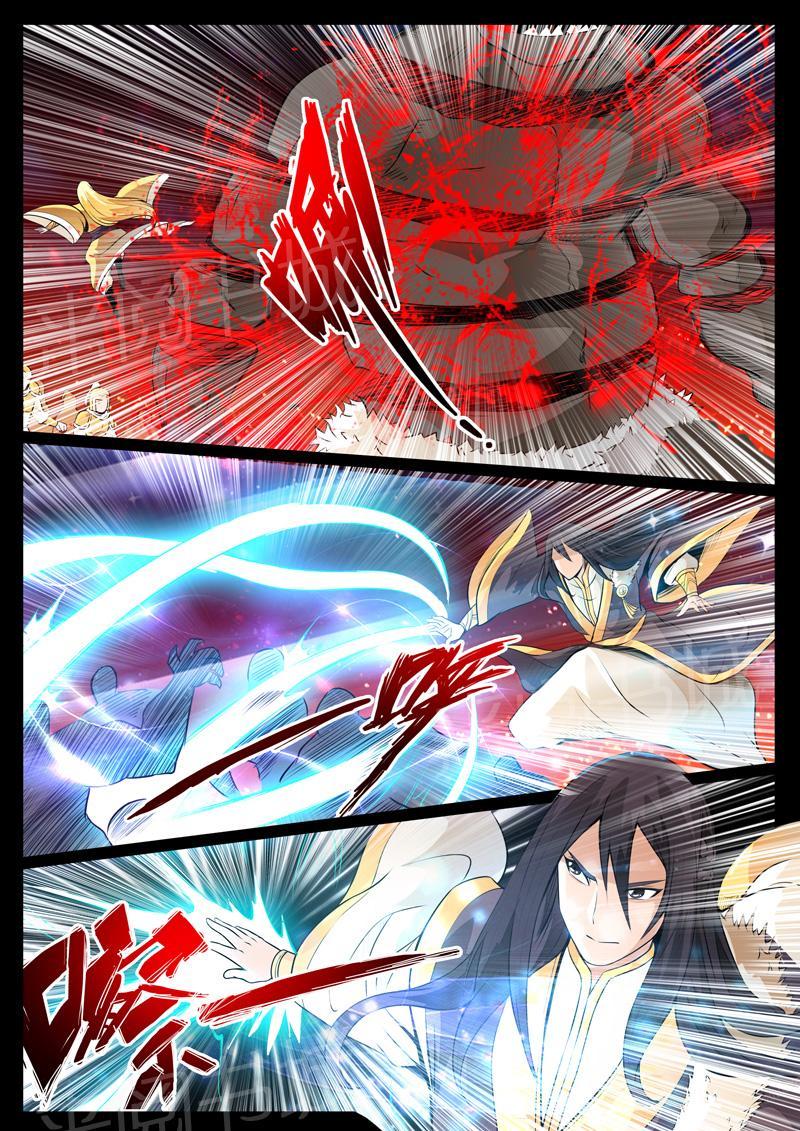 第77话6