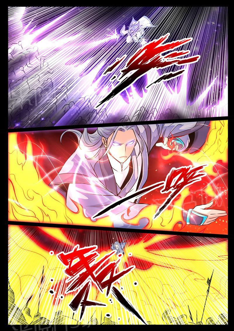 第77话7