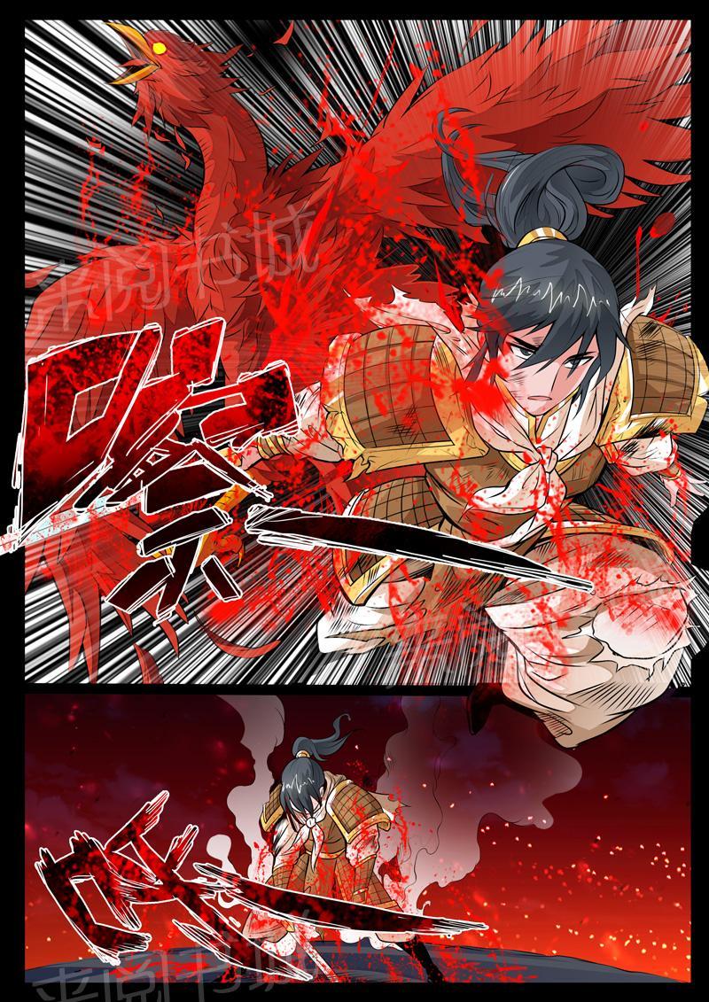 第78话8