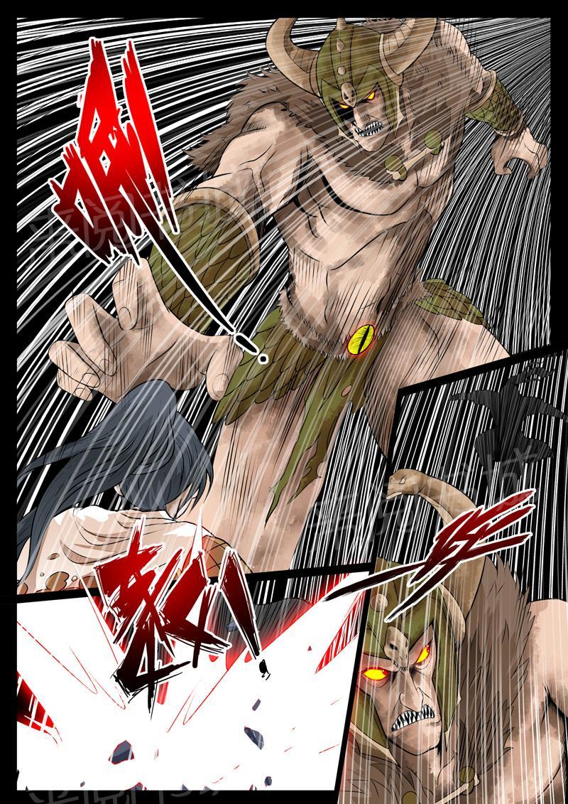 第79话6