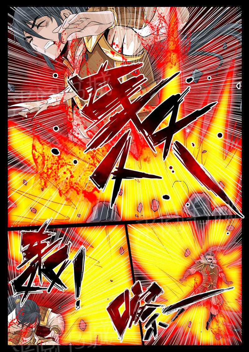 第82话0