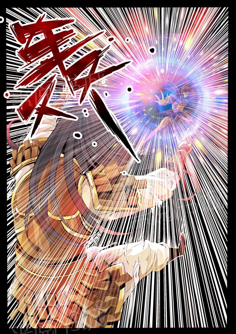 第83话3