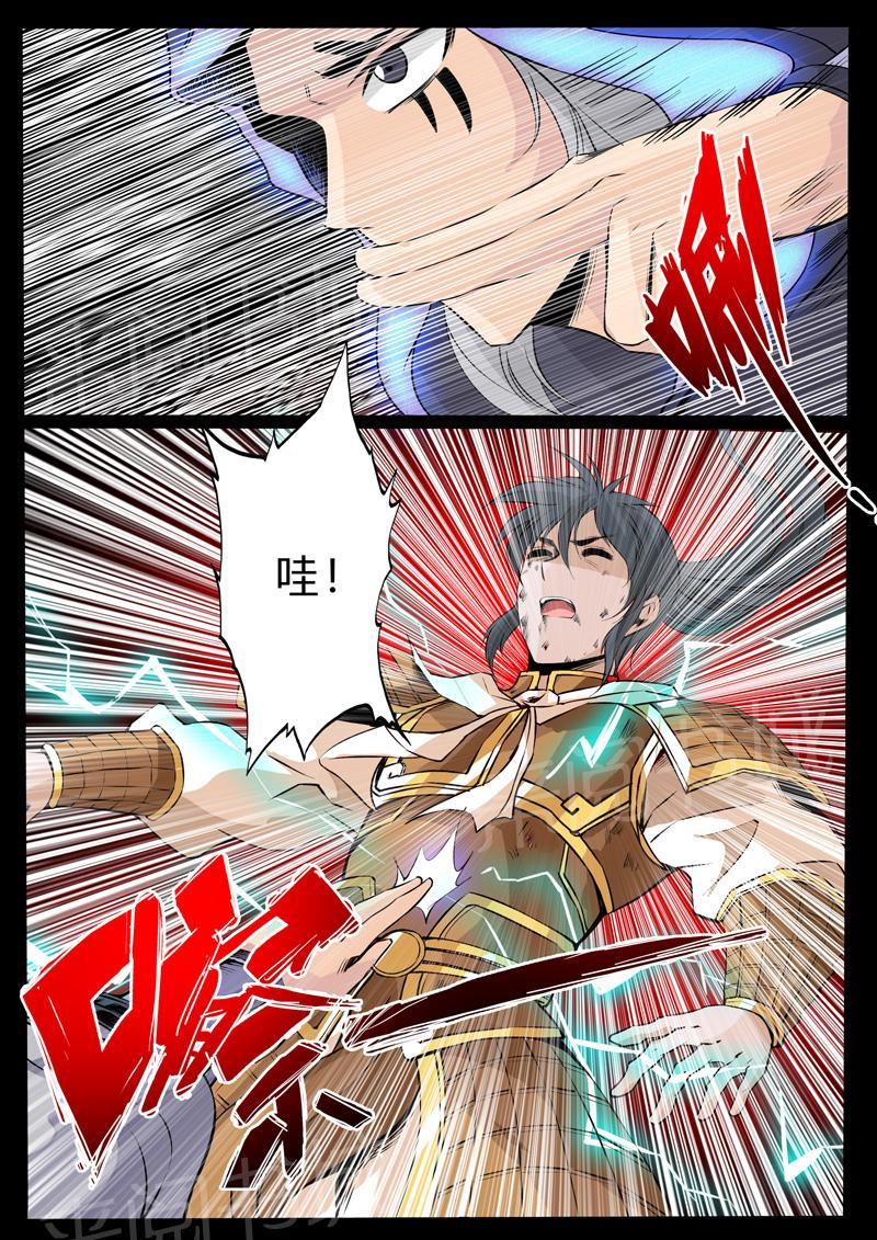 第100话0