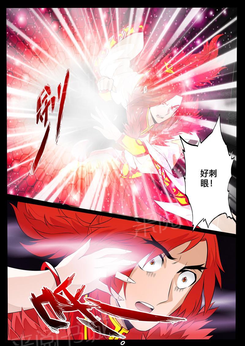 第101话0