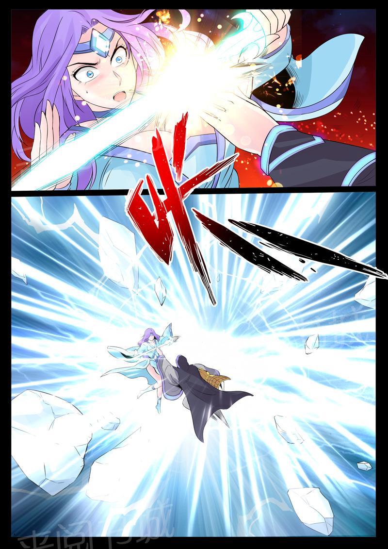 第103话6