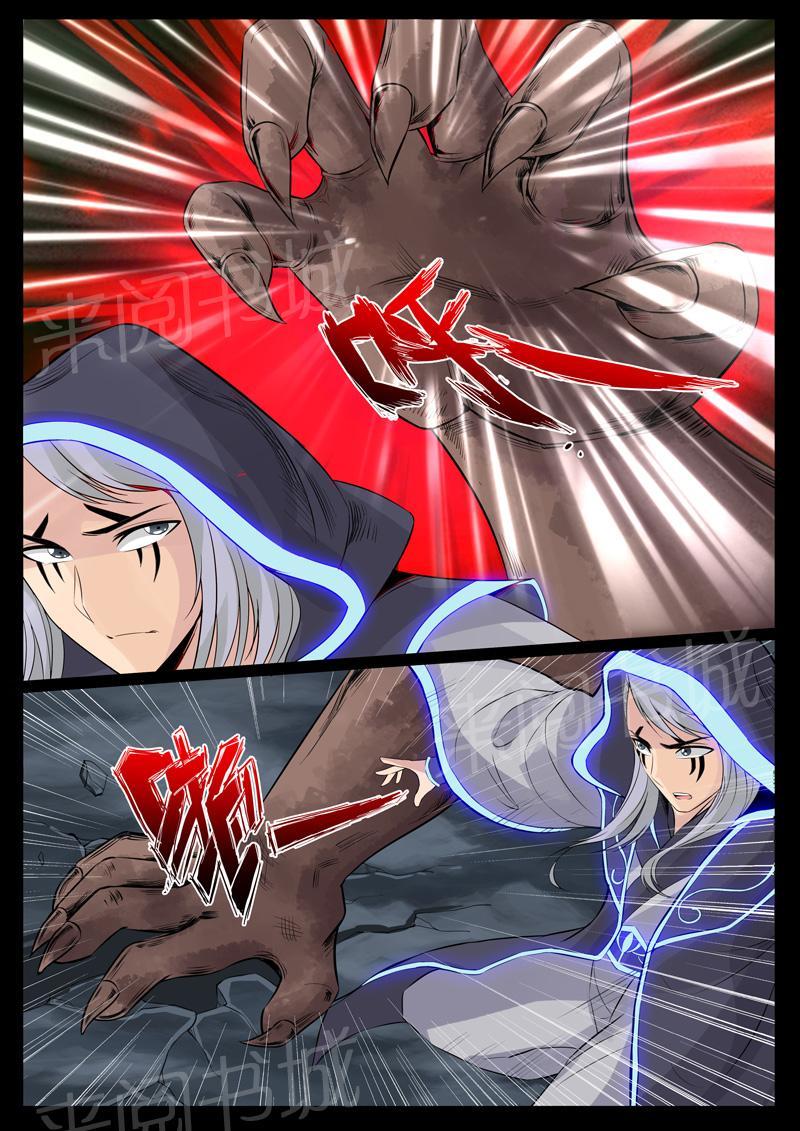 第111话0