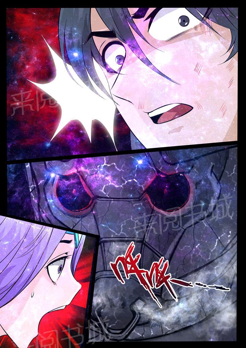 第120话0