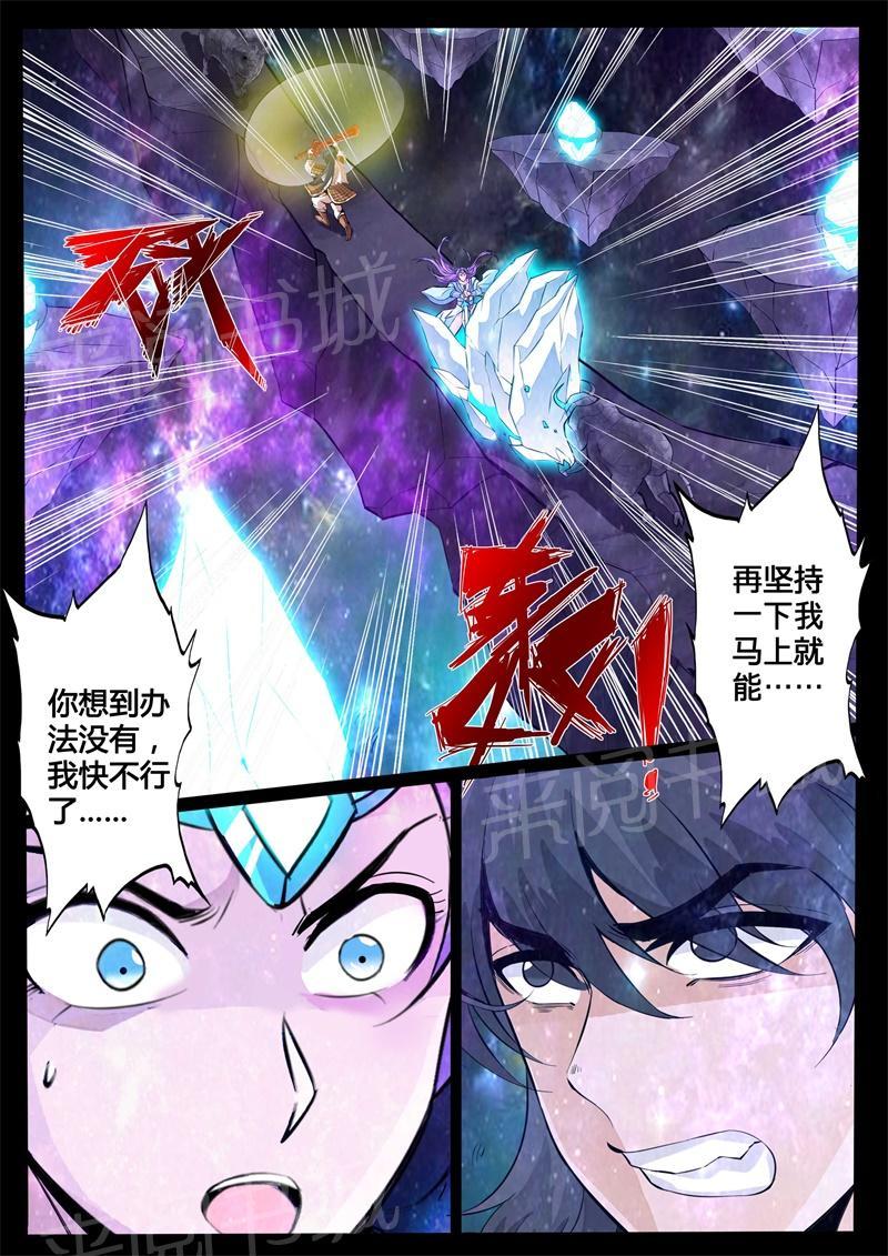 第123话0