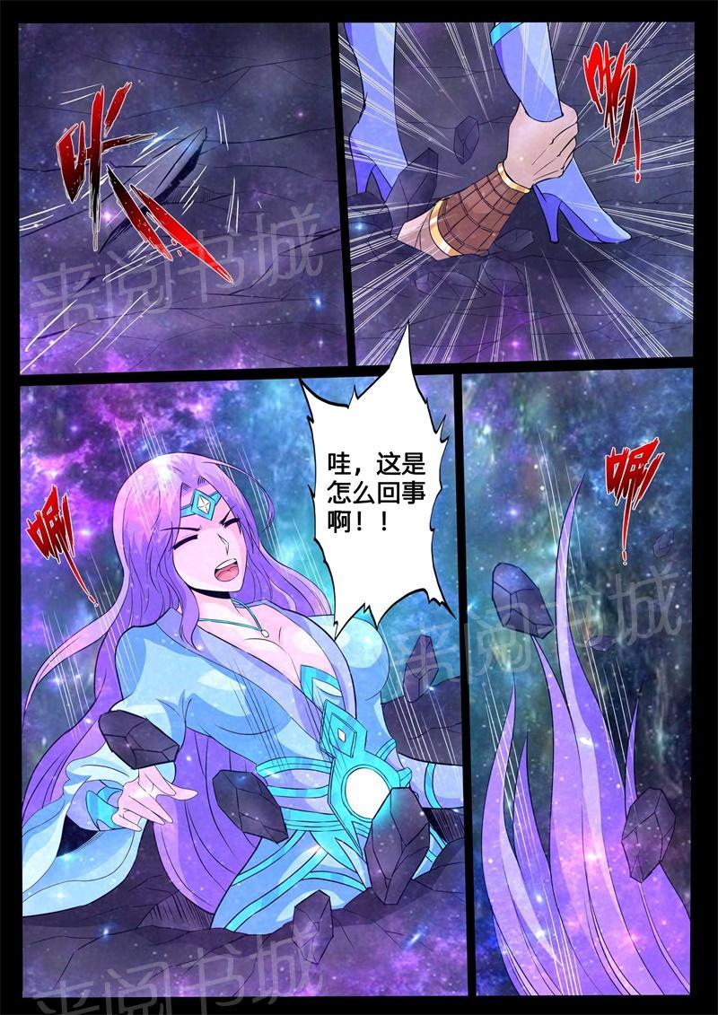 第124话0