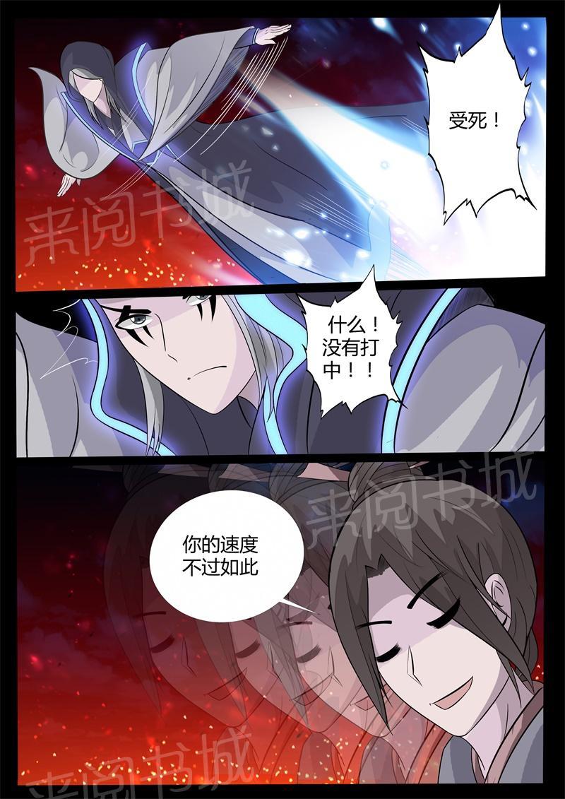 第128话1