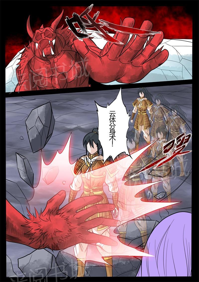 第141话0