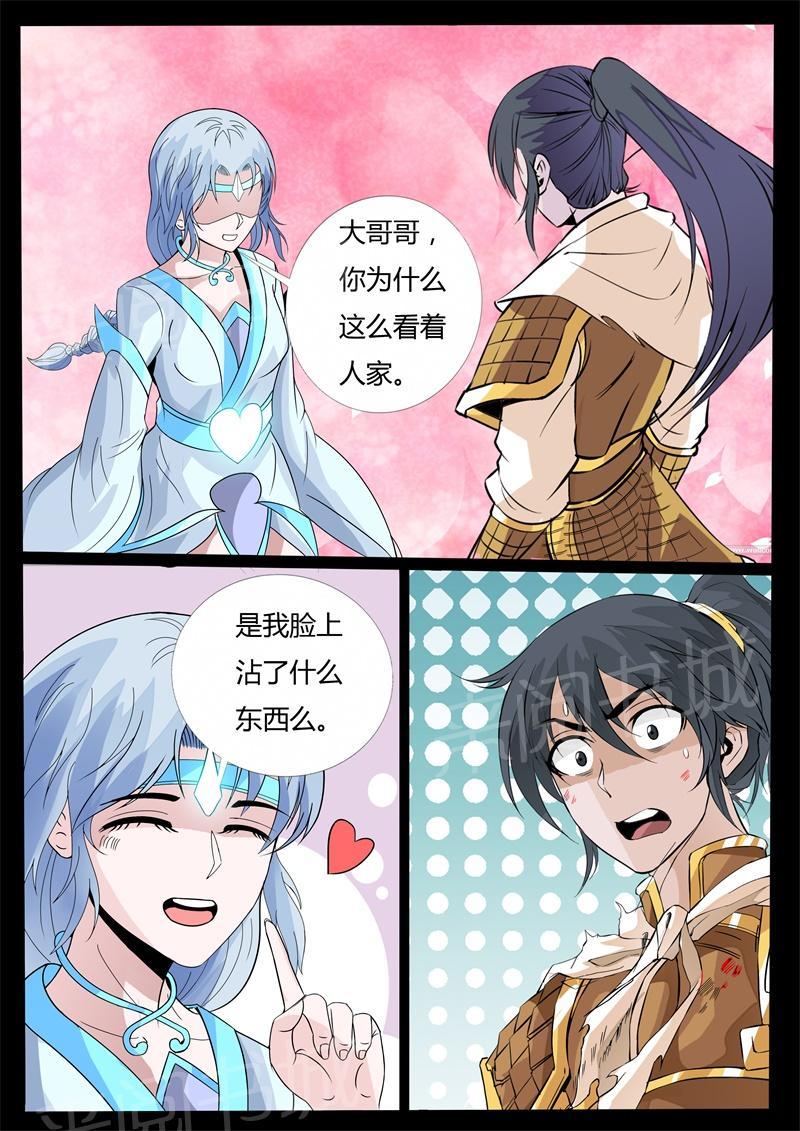 第146话0