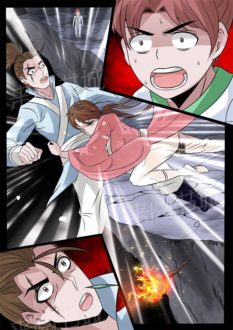 第149话0