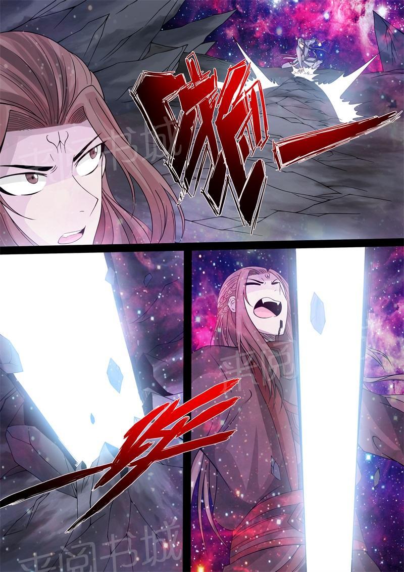 第151话5