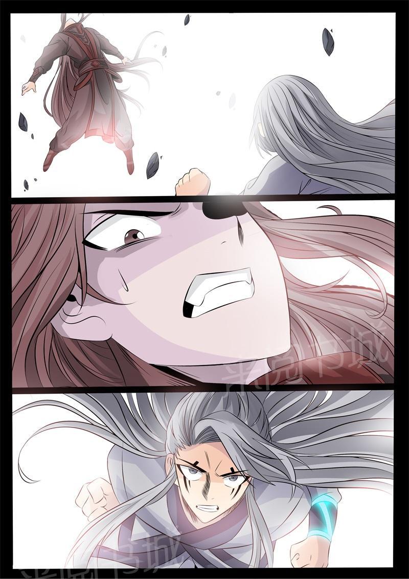 第151话6