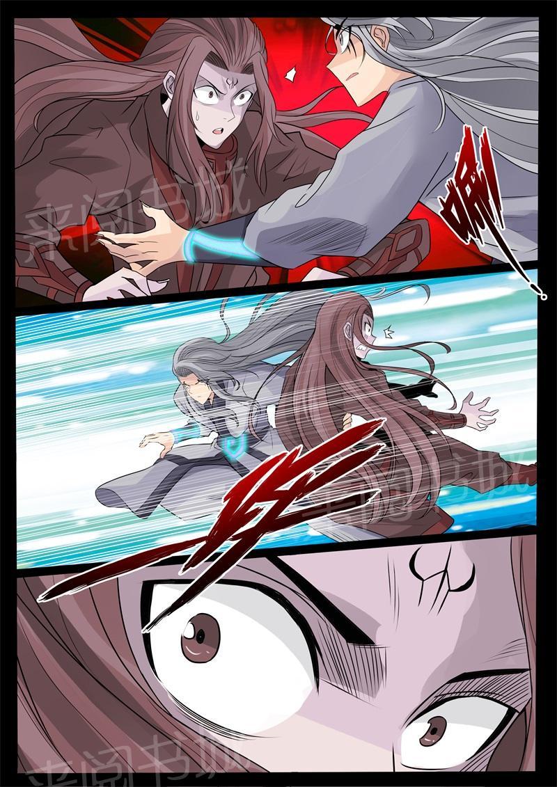 第151话7