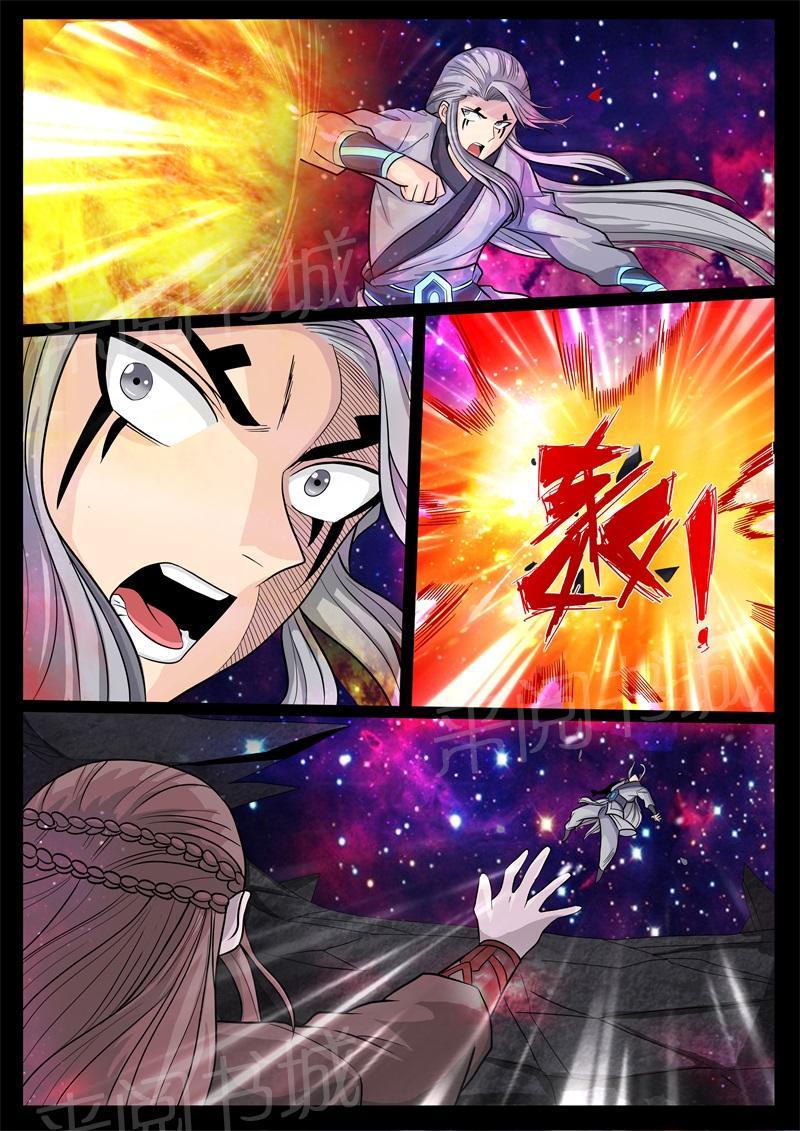 第153话0