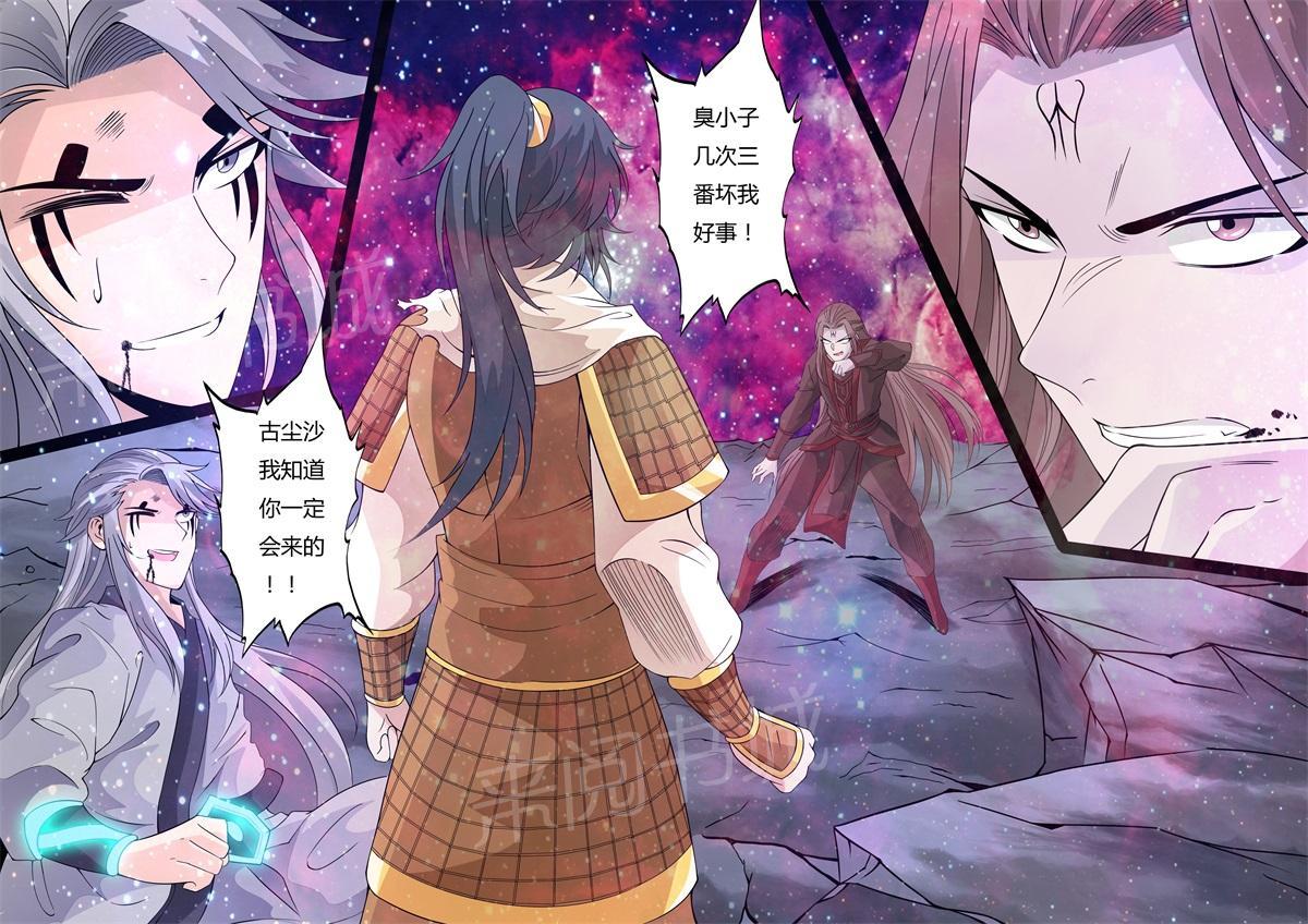 第155话0