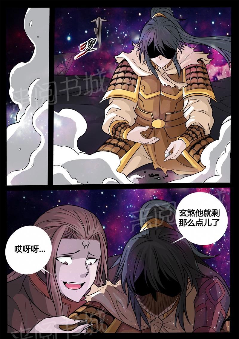 第158话0