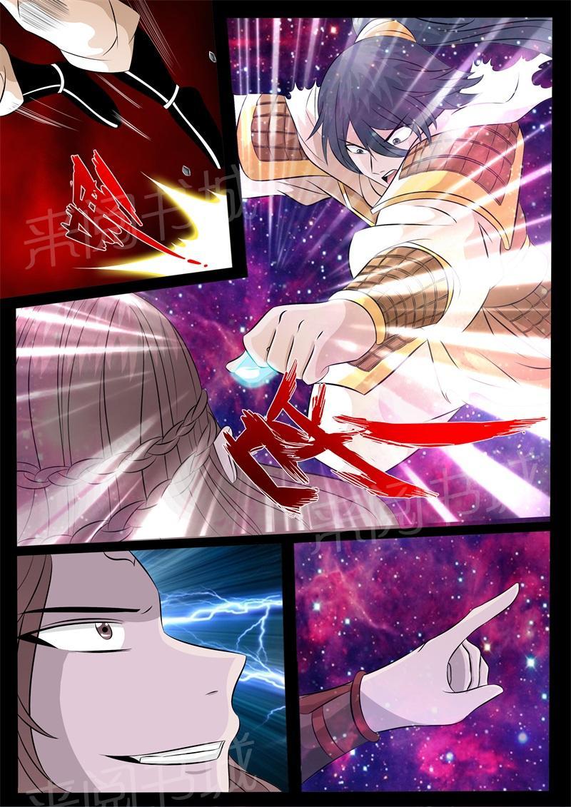 第158话2