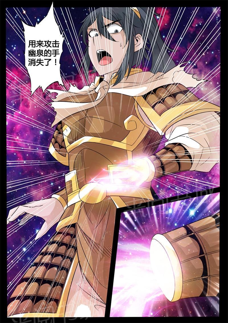 第160话0