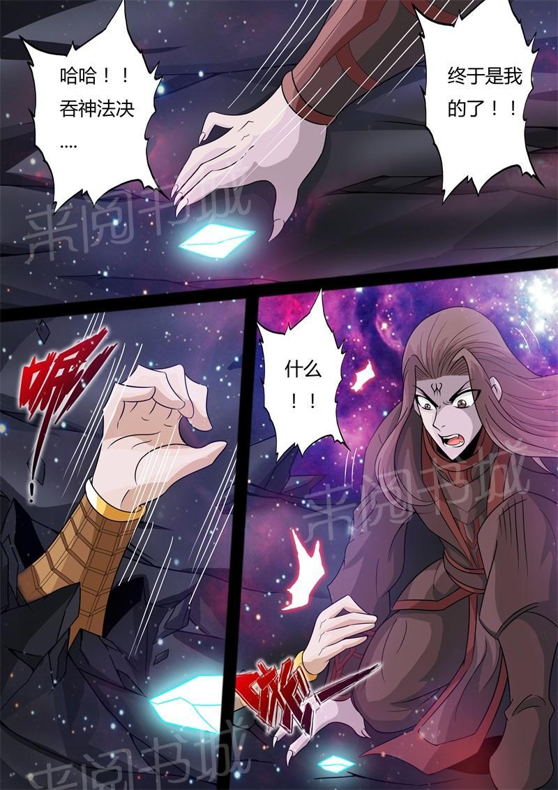 第162话0