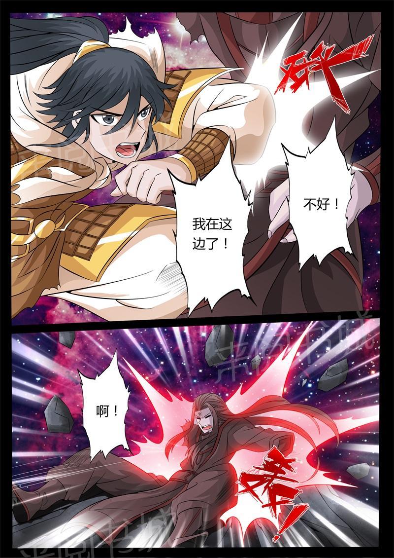 第163话0