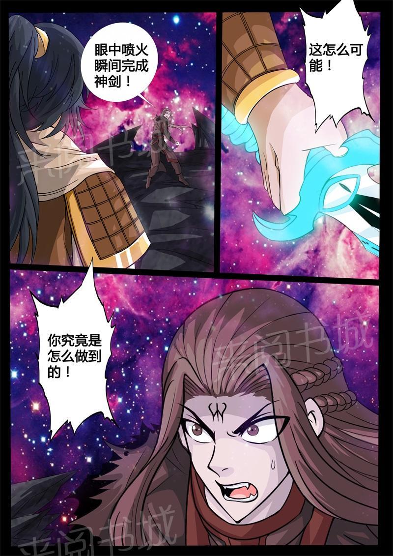 第165话0