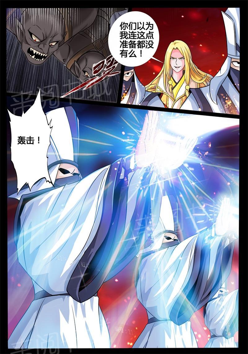 第169话0