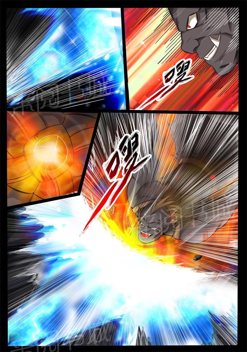 第169话1