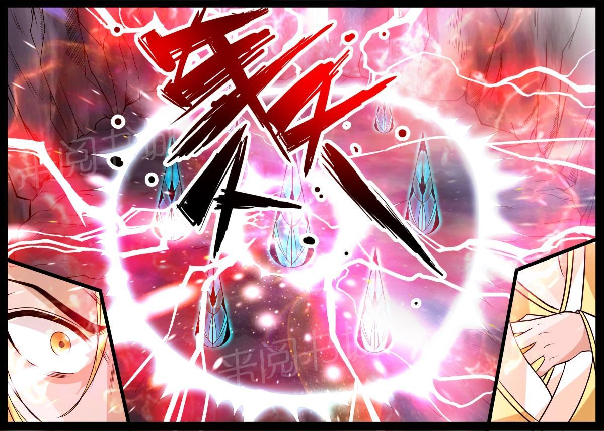 第169话10