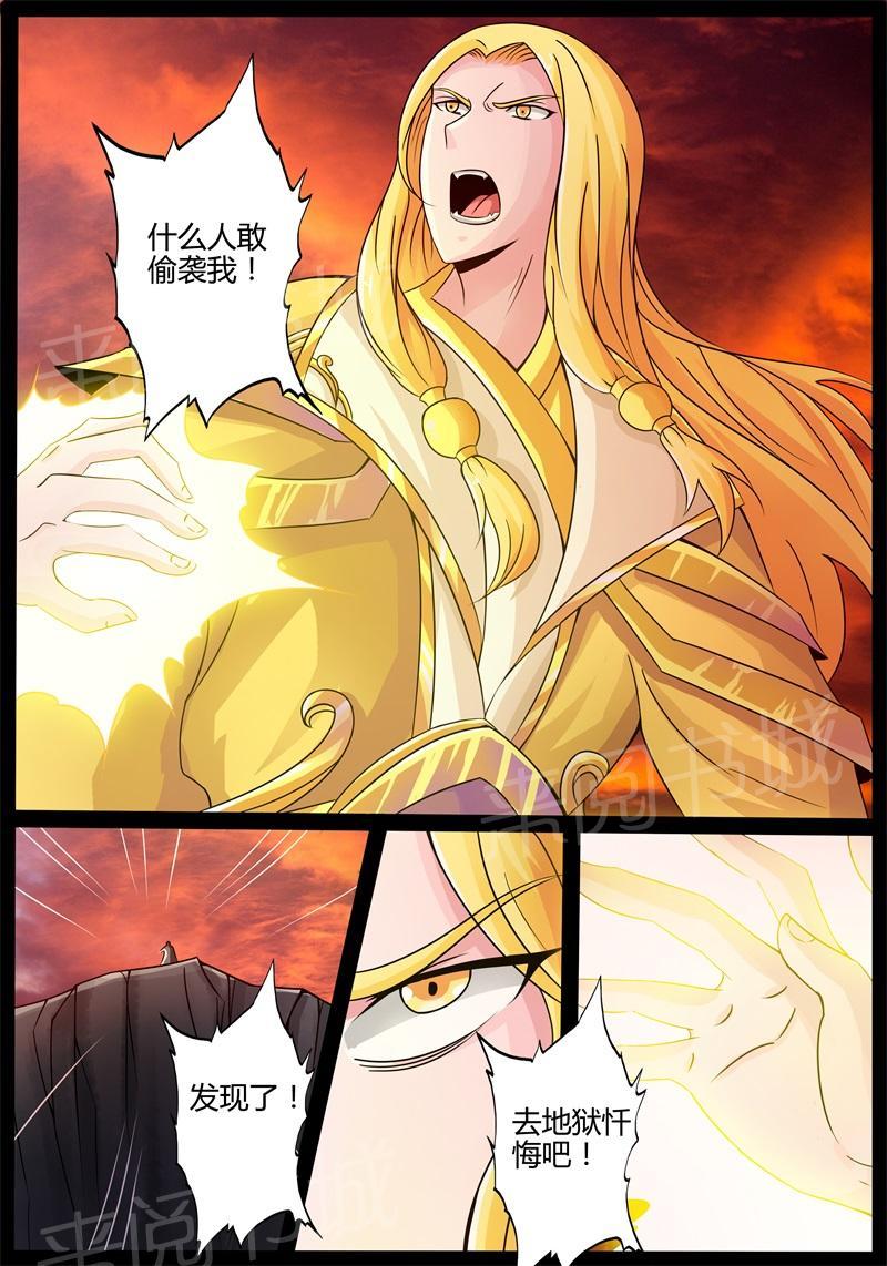 第171话0