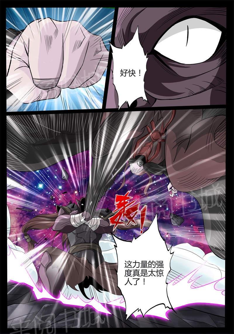 第177话0