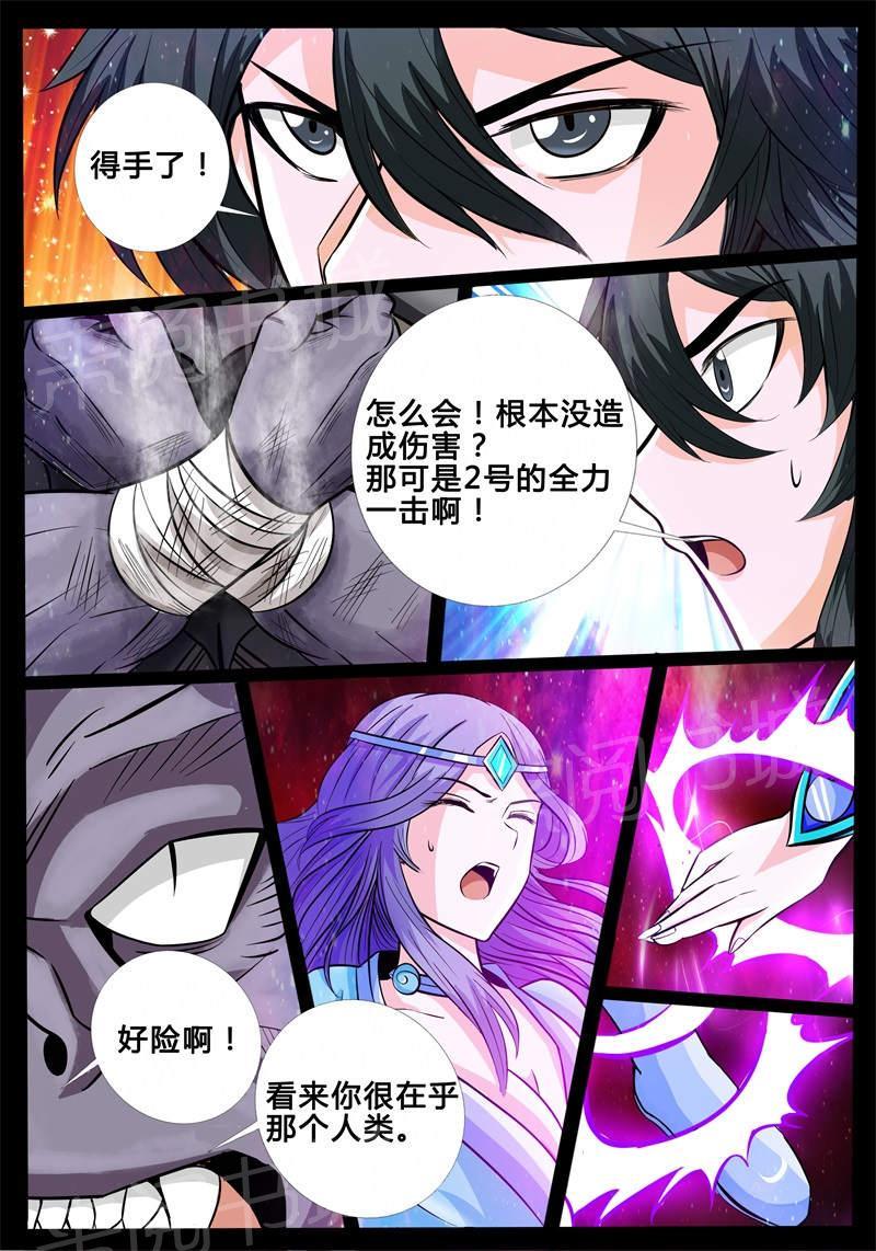 第177话1