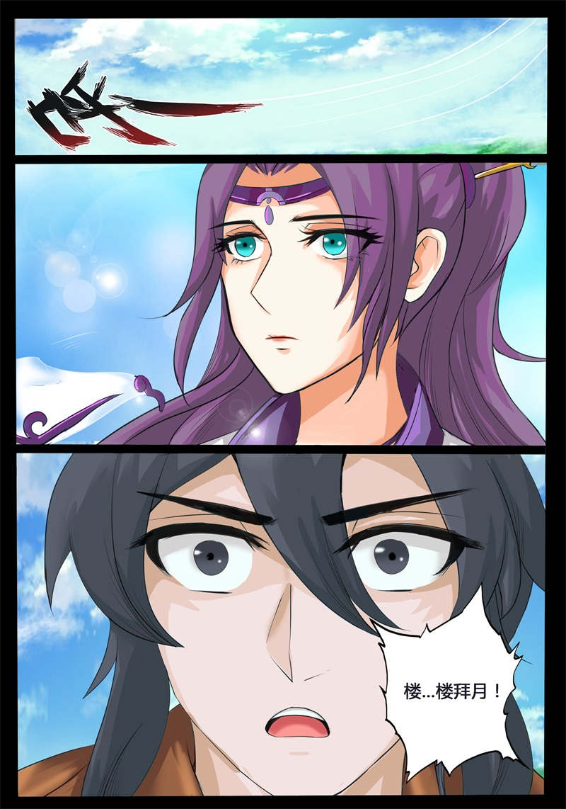 第187话0