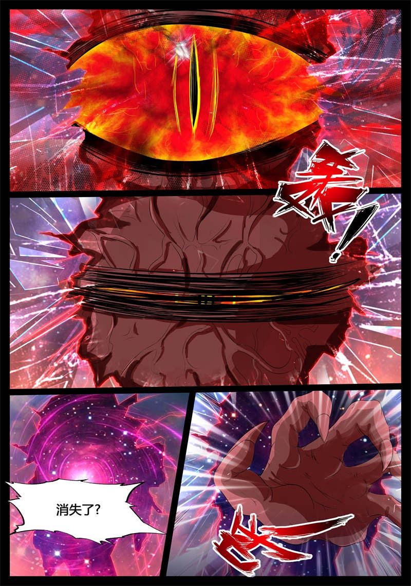 第187话6