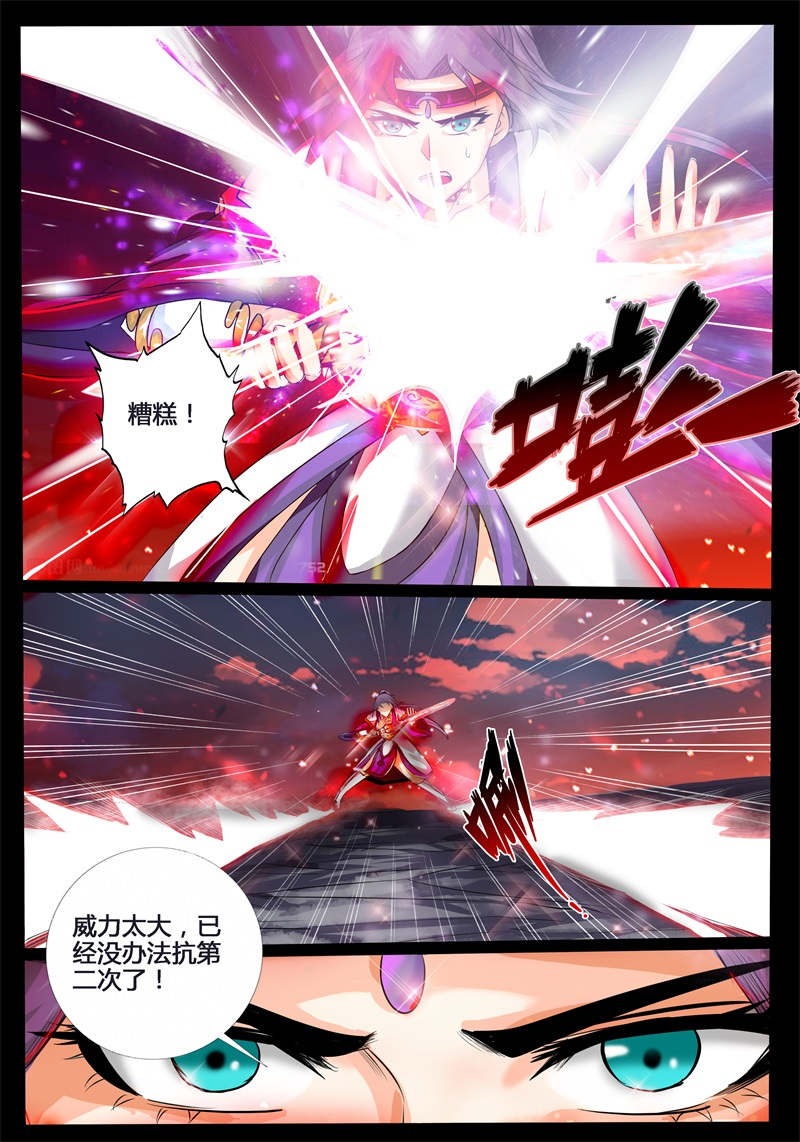 第188话0